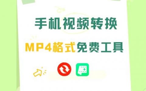 wamp如何切换成在线模式？