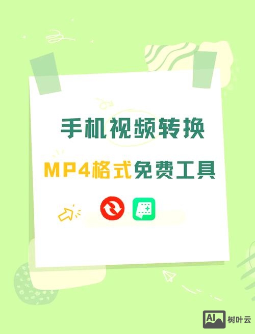 wamp如何切换成在线模式