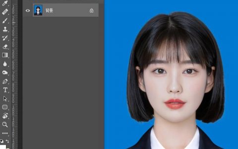 PS替换颜色，具体步骤是怎样的？