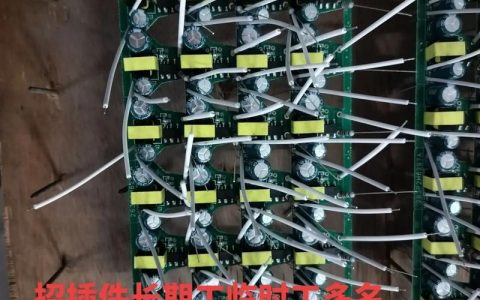 中山插件招聘，具体要求有哪些？