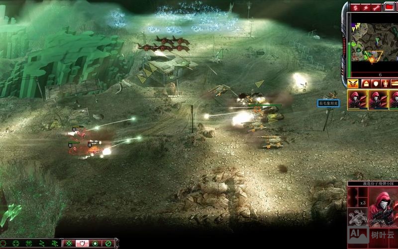 命令与征服3存档位置