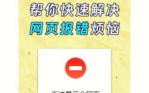 如何零代码快速搭建自己的网页？
