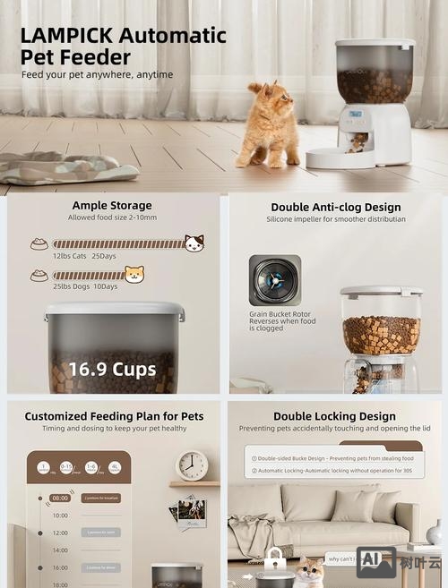 网站如何做好视觉营销