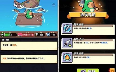 Go游戏招聘，具体岗位和要求是什么？