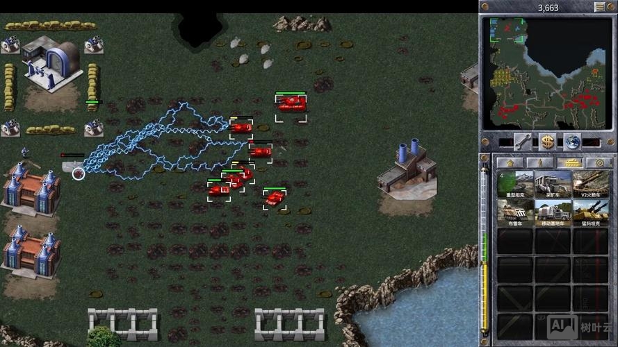 命令与征服win7版