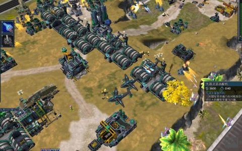 命令与征服Win7版，能流畅运行吗？