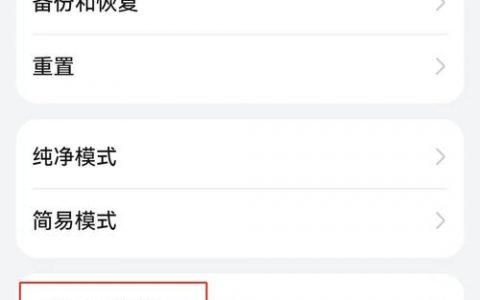 手机开发如何做好？关键点有哪些？