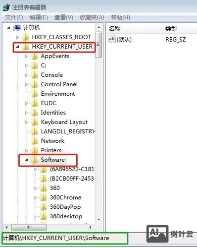 excel向程序发送命令出现错误