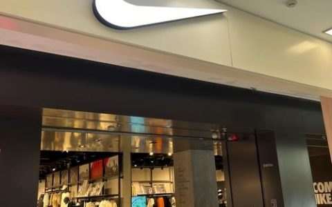 耐克ekin招聘，具体岗位和要求是什么？