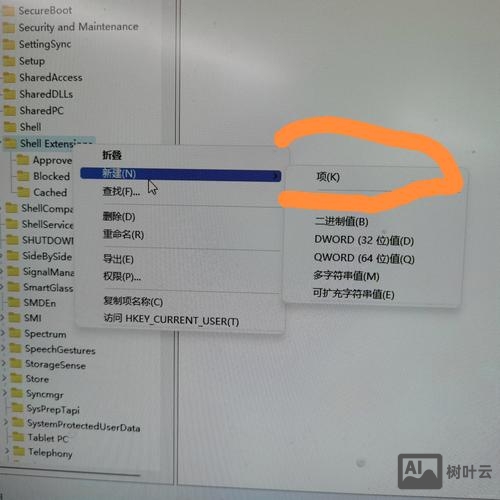 windows命令行打开文件夹