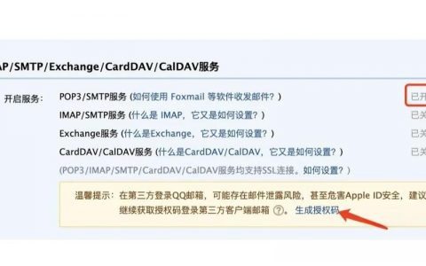 网站留言怎么操作？