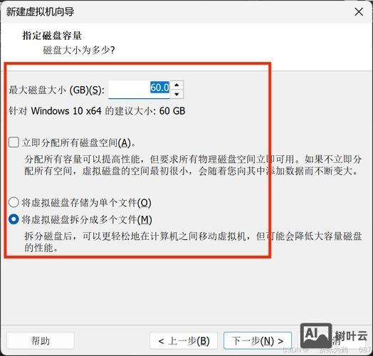 如何申请国外虚拟主机