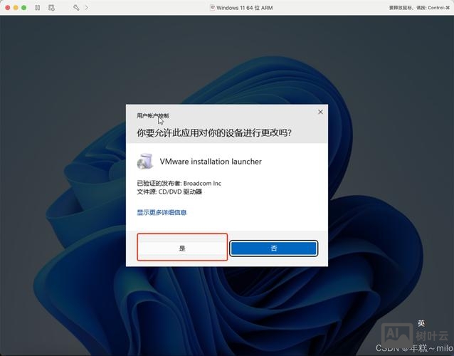 如何申请国外虚拟主机