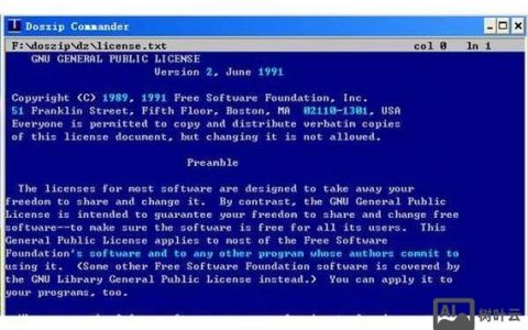 Win8命令行系统修复怎么操作？