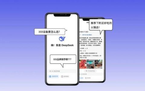 杭州网络优化怎么做?关键策略有哪些?