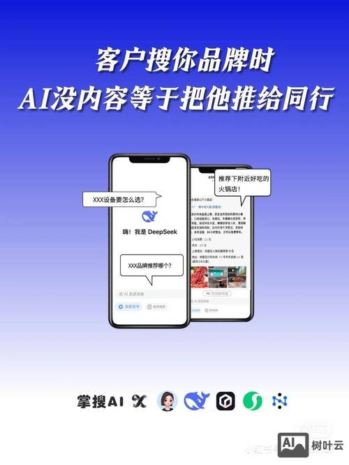杭州如何做网络优化