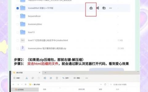 如何让div在页面中完美居中?
