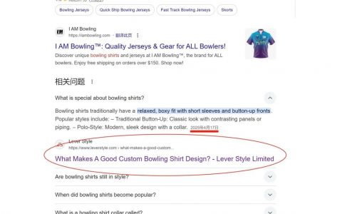 如何有效增加文章关键词?