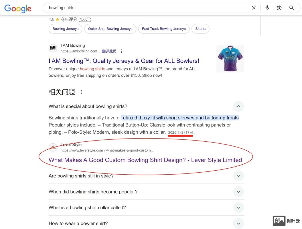 如何增加文章关键词