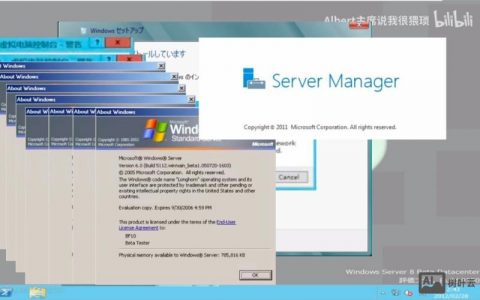 Win8命令行如何修复系统？