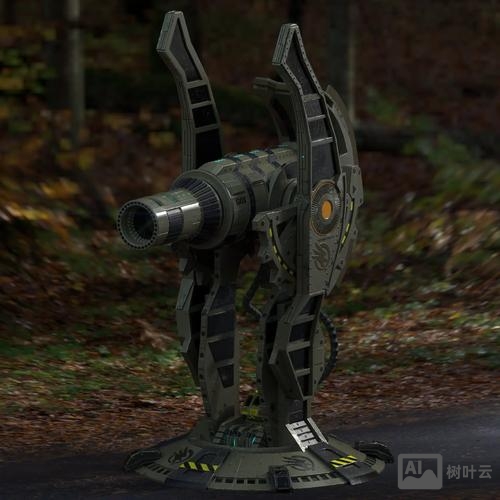 命令与征服3 win7