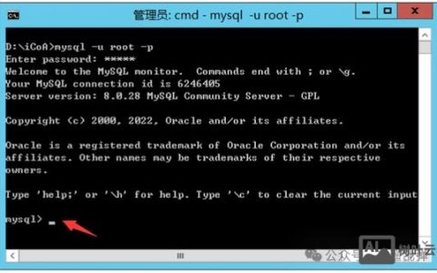 net命令无效，如何解决MySQL问题？