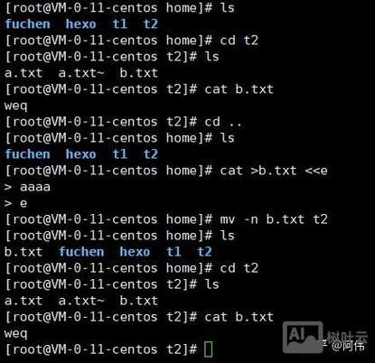 删除数据表的命令是