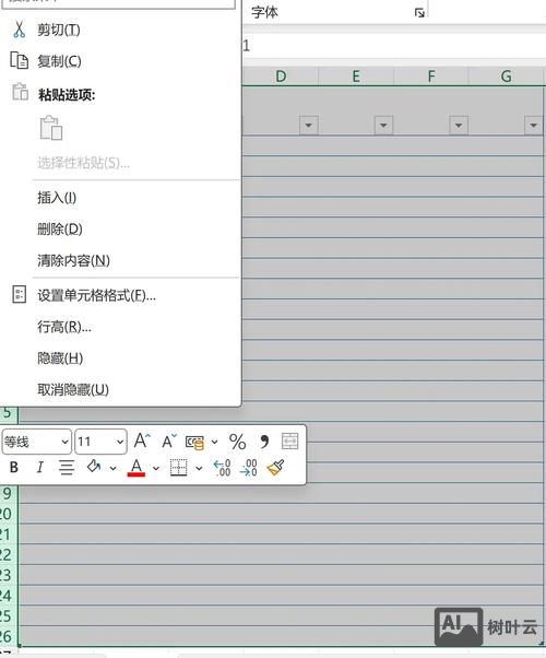 删除数据表的命令是