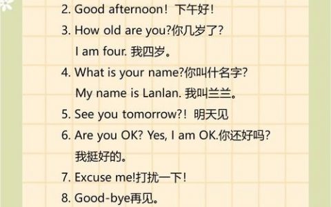 幼儿英文私教如何启蒙最有效？