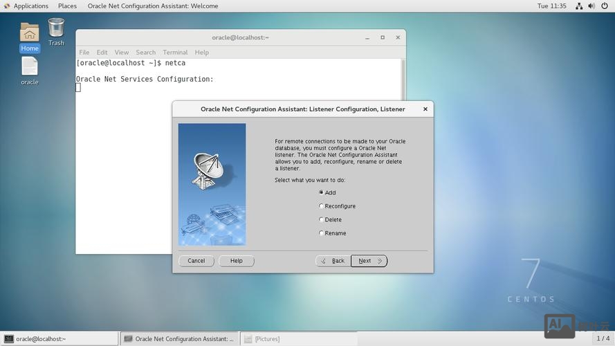 oracle 11g 命令行安装
