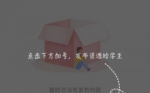 PS引导页怎么做？步骤技巧有哪些？