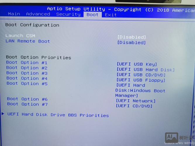 win7命令开机启动项