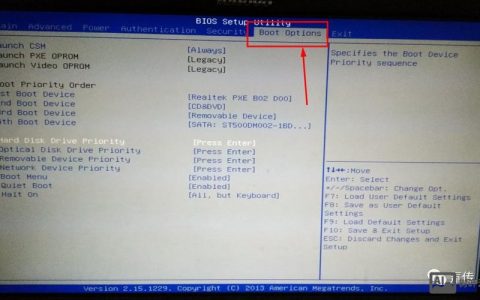 Win7命令如何管理开机启动项？