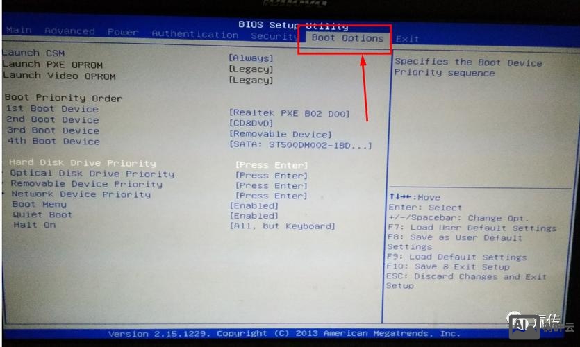 win7命令开机启动项