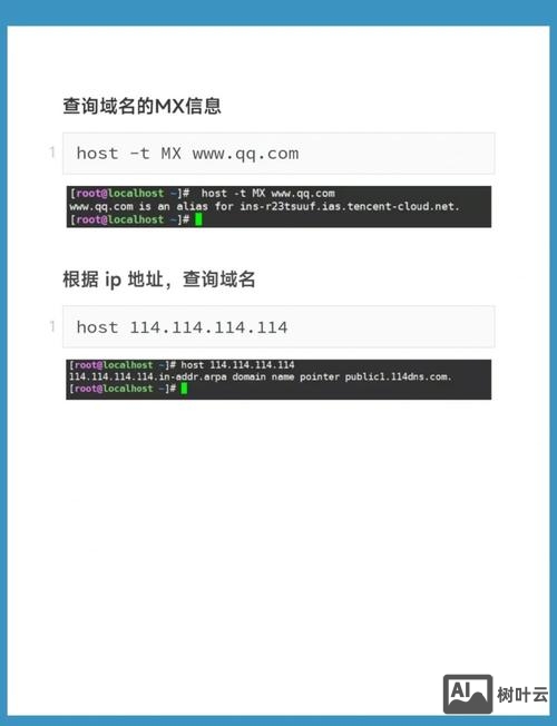 devenv的是内部或外部的命令