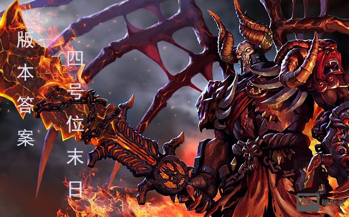 真三中秋假图命令