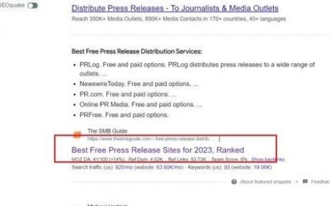 如何高效做外链？