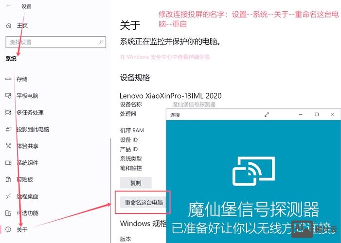 mac命令行修改文件名