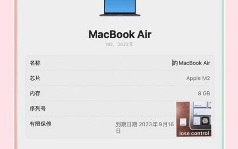 mac命令行如何批量修改文件名？