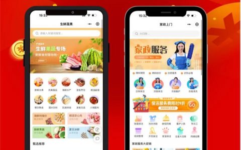 如何高效开发商城网站？关键步骤有哪些？