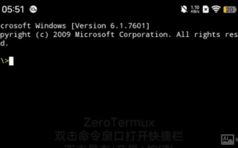 cmd提示不是内部或外部命令怎么办？
