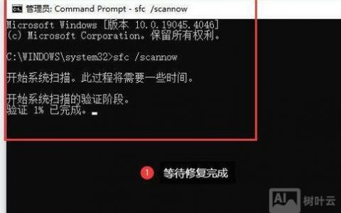 命令提示符为何找不到路径？