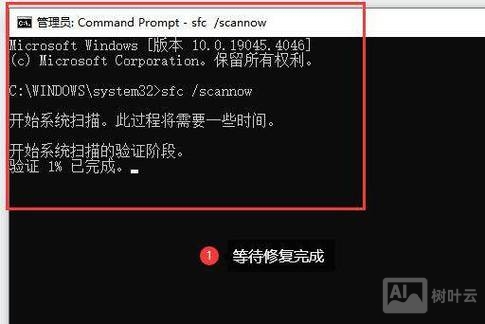 命令提示符找不到路径
