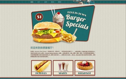 如何让网页广告语直击用户痛点?