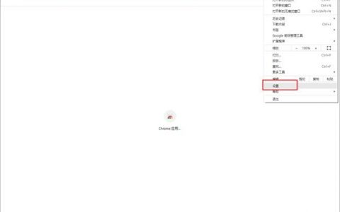 网页宽高屏幕如何自适应设置？