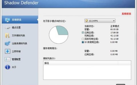 命令行备份数据库,具体怎么操作?