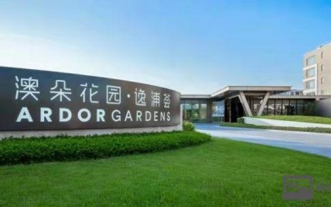 Lendlease集团招聘什么岗位？