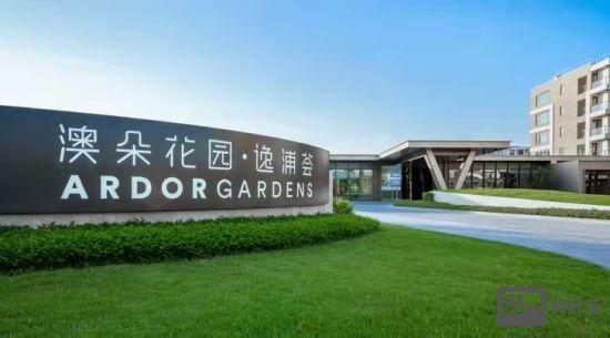 lendlease集团招聘