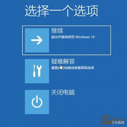 win10 重启电脑命令行