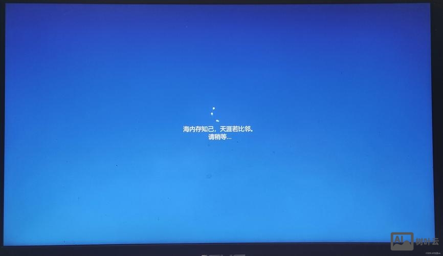 win10 重启电脑命令行